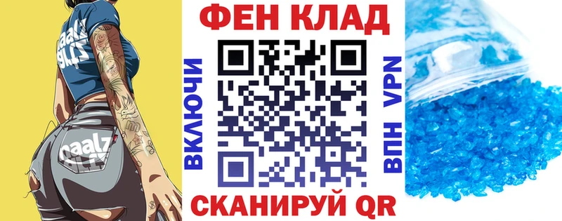 Купить  Верхняя Тура  АМФ Розовый 