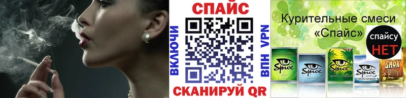 Бутират BDO  Купить закладки  Верхняя Тура 