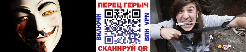 Героин Heroin  Купить  Верхняя Тура 