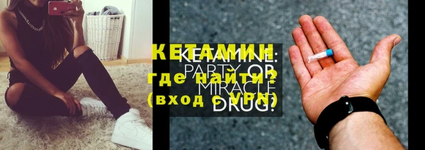 PSILOCYBIN Кинешма