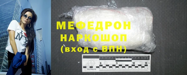MDMA Карталы