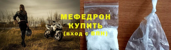 марихуана Карпинск