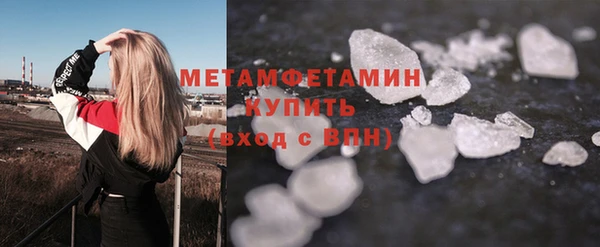 MDMA Карталы