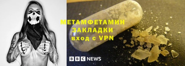 марихуана Карпинск