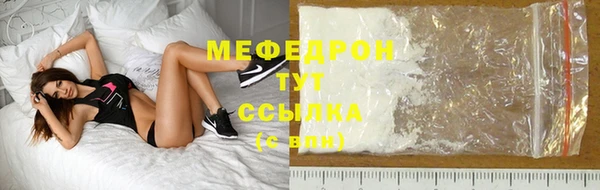 2c-b Касимов
