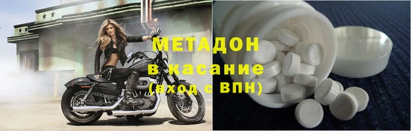 2c-b Касимов