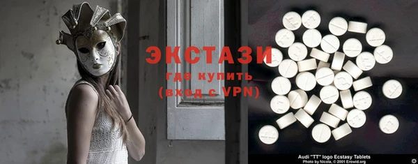 PSILOCYBIN Кинешма