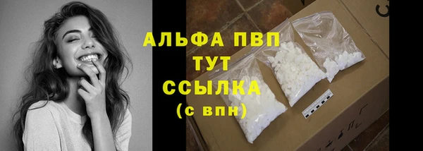MDMA Карталы