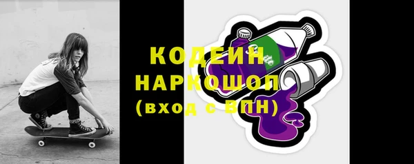 PSILOCYBIN Кинешма