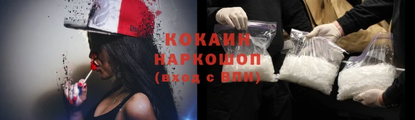 2c-b Касимов