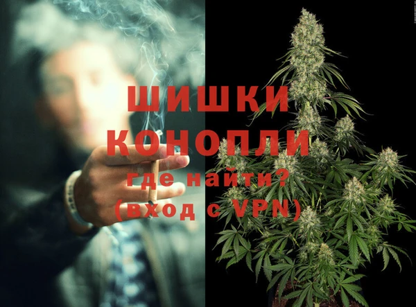 2c-b Касимов