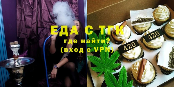 MDMA Карталы