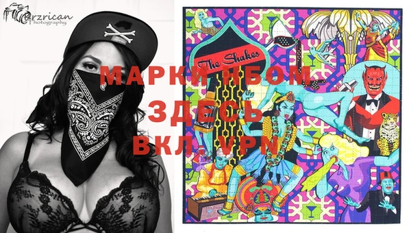 2c-b Касимов
