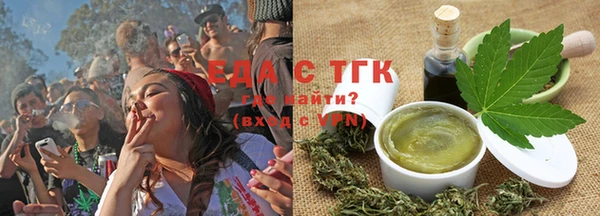 MDMA Карталы