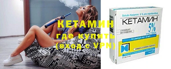 MDMA Карталы