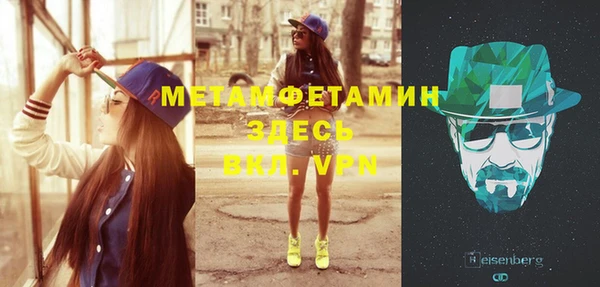 ГАЛЛЮЦИНОГЕННЫЕ ГРИБЫ Киренск