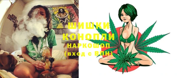 MDMA Карталы