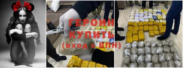 PSILOCYBIN Кинешма