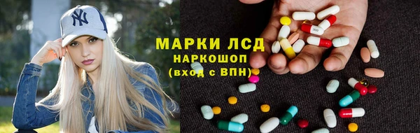 MDMA Карталы