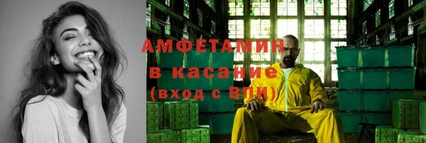 2c-b Касимов
