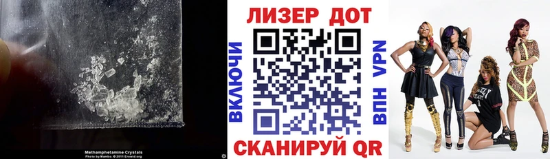 LSD-25 экстази кислота  Купить закладки  Верхняя Тура 