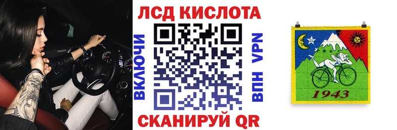Марки N-bome 1,5мг  Купить где  Верхняя Тура 